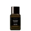 Encens Suave Extrait 4 Encens Suave Extrait -Twisted Lily Shop MATIERE PREMIERE EXTRAIT COLLECTION ENCENS SUAVE